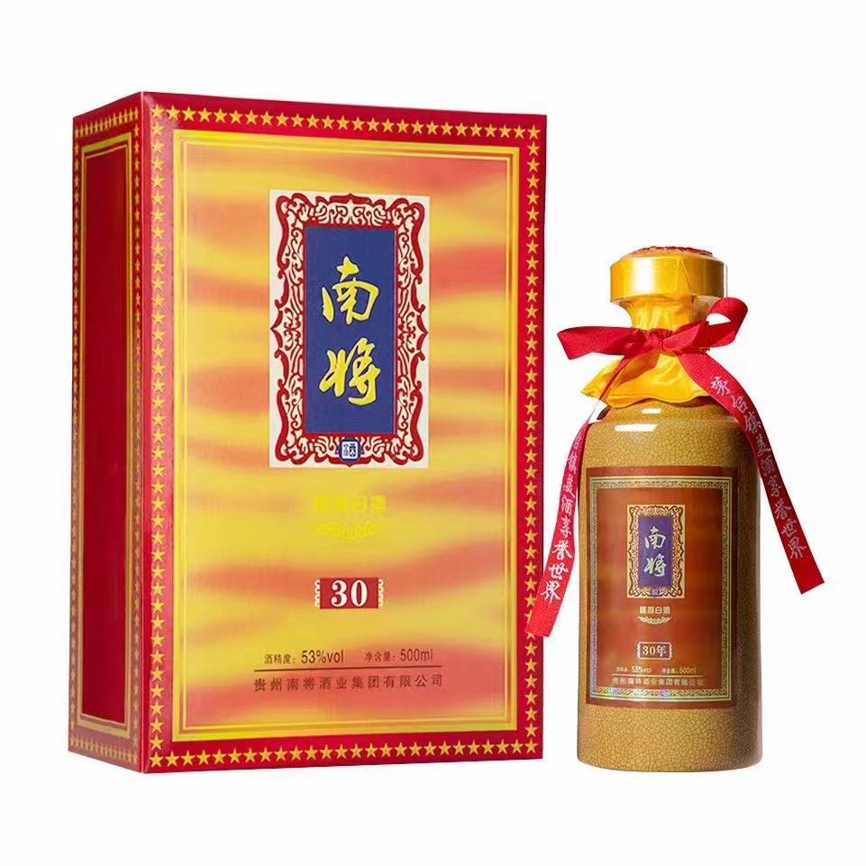 熊女士品牌货源