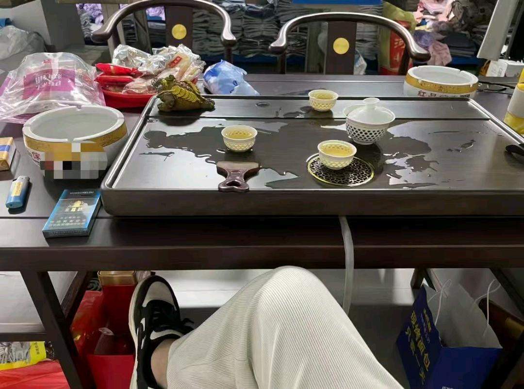 蒋艺升其他供需