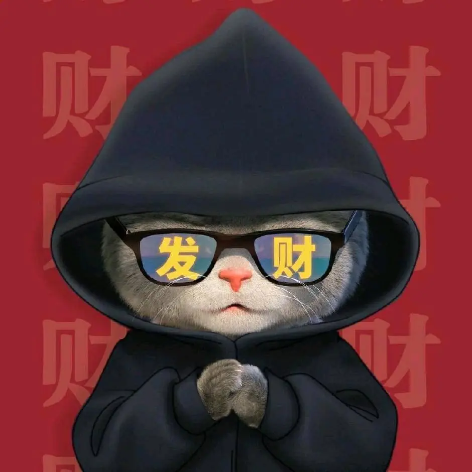 曹先生