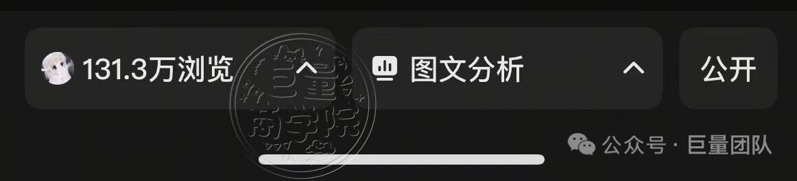肖先生其他供需