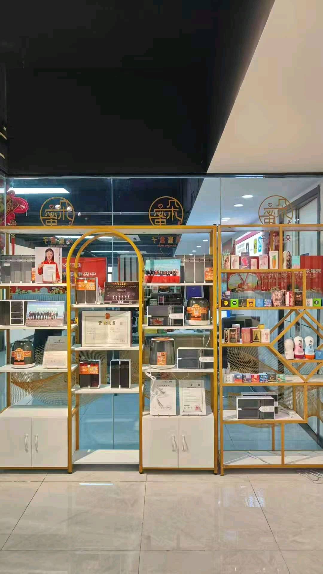 张宁波找合伙人酒店全自动用品投放+全自动收益+睡眠收益