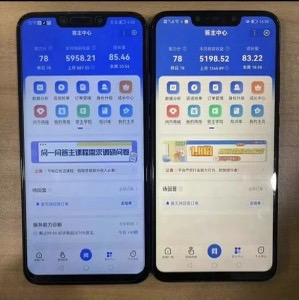 王先生其他供需手机答题赚钱 3元一题 一天可做500题，多劳多得，复制粘贴即可有答