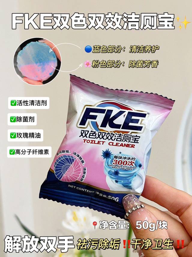 成天运品牌货源