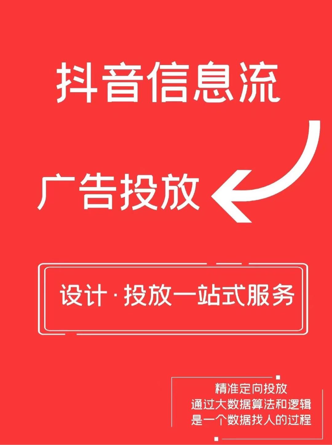 汪先生乙方信息