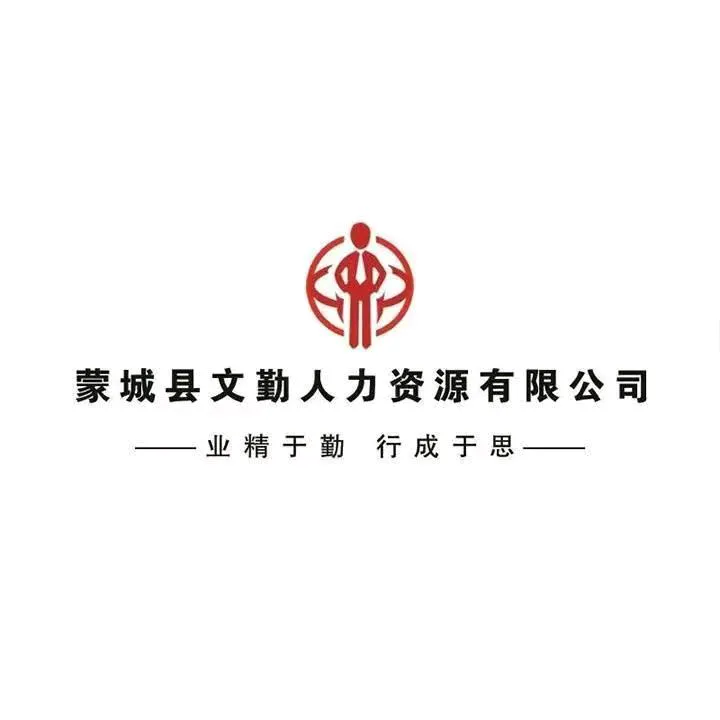 李先生