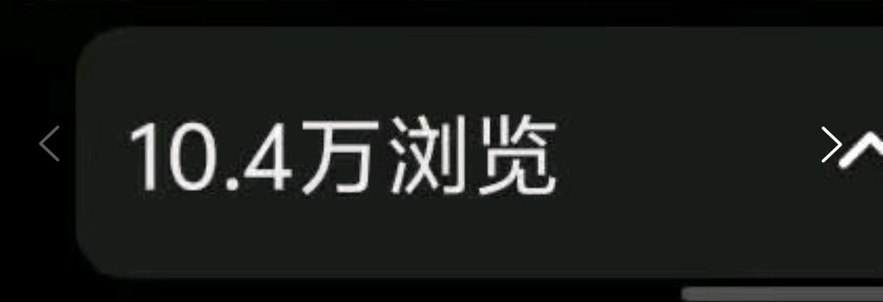 祖慧如其他供需