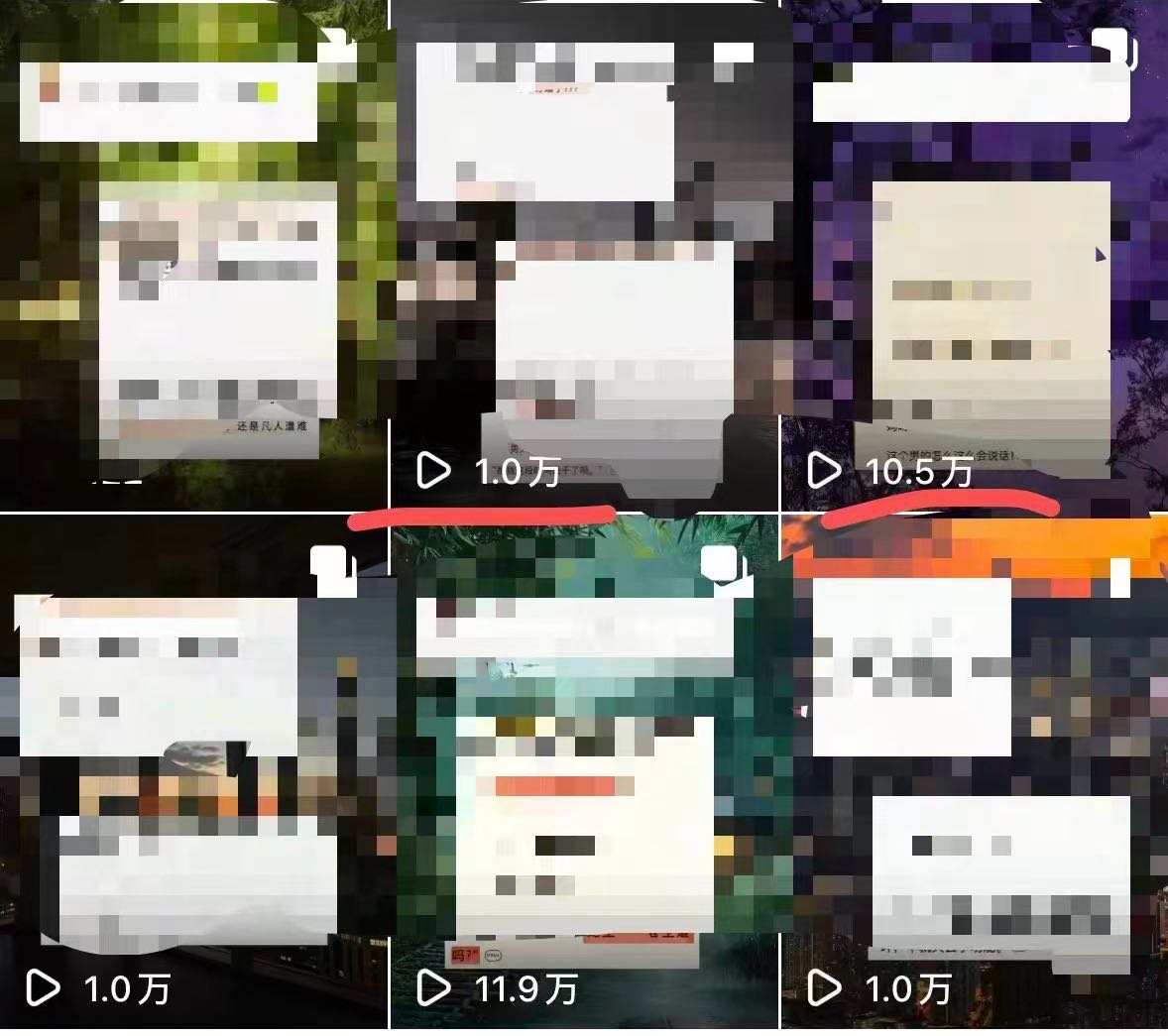 聂金丽找合伙人小说推文，0基础可做，收益率较强