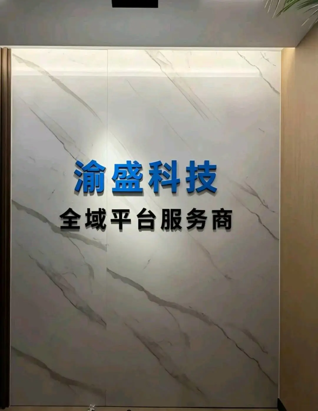 熊孝河