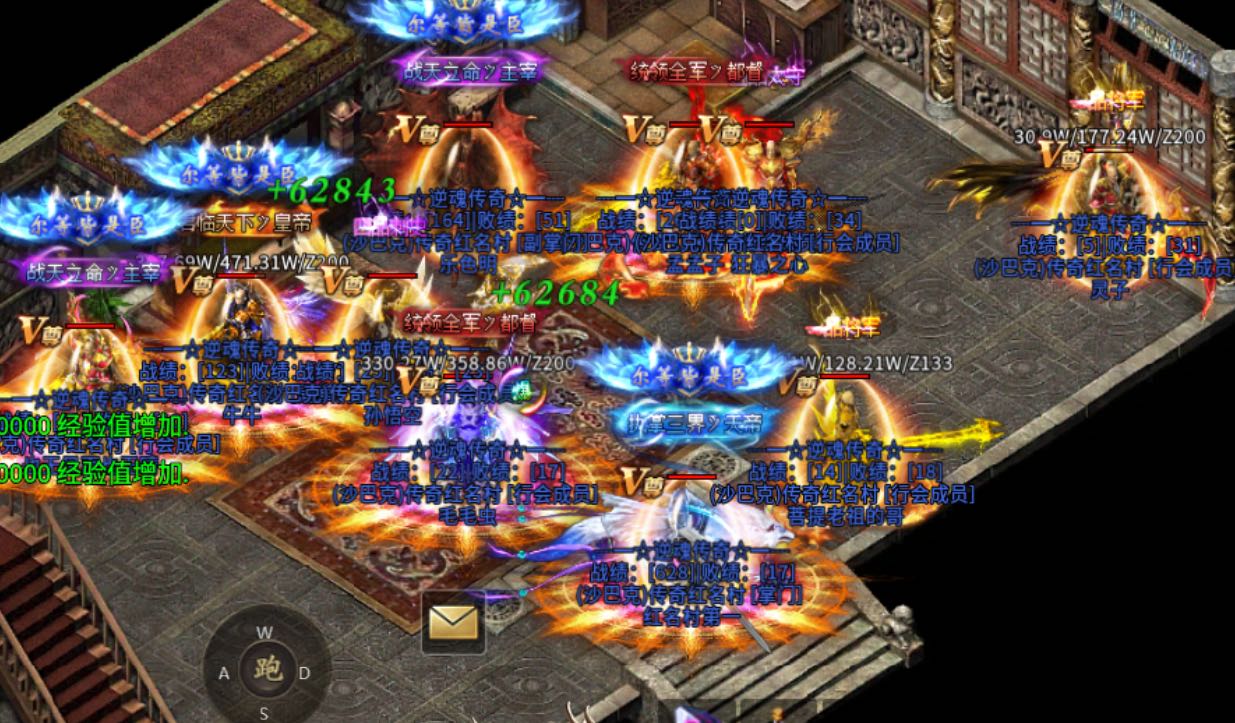 雷先生其他供需传奇游戏搬砖合作：零学费教学，低设备门槛适合新手参与