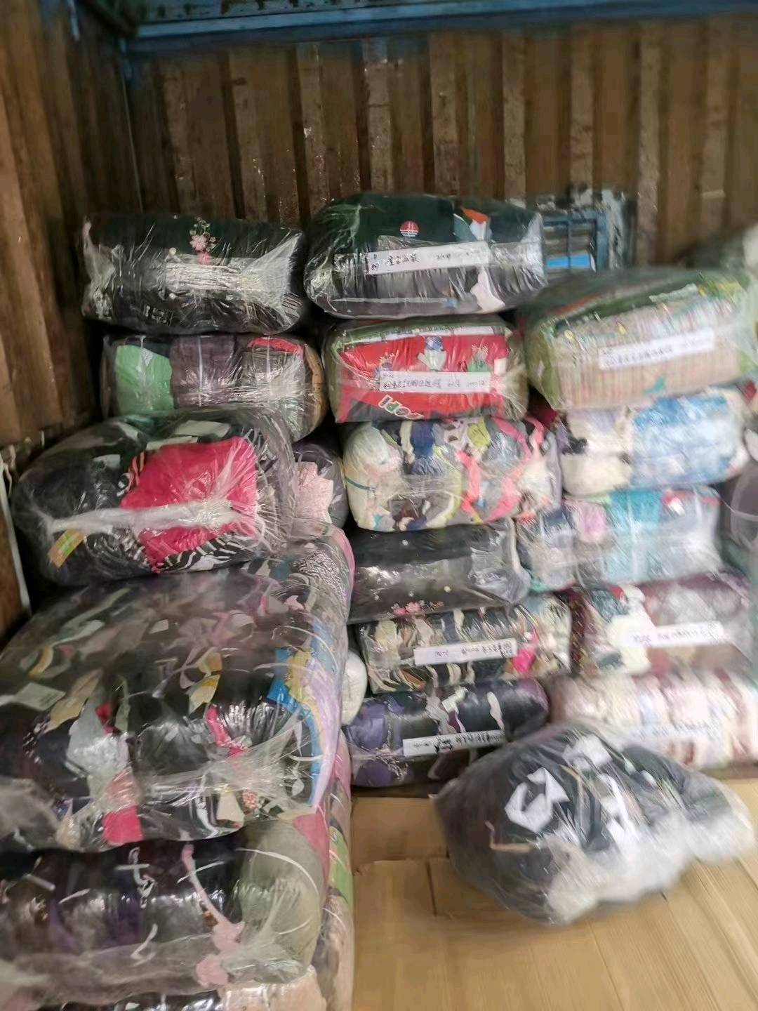 闫先生品牌货源