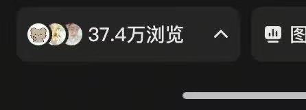 陈欣雨其他供需