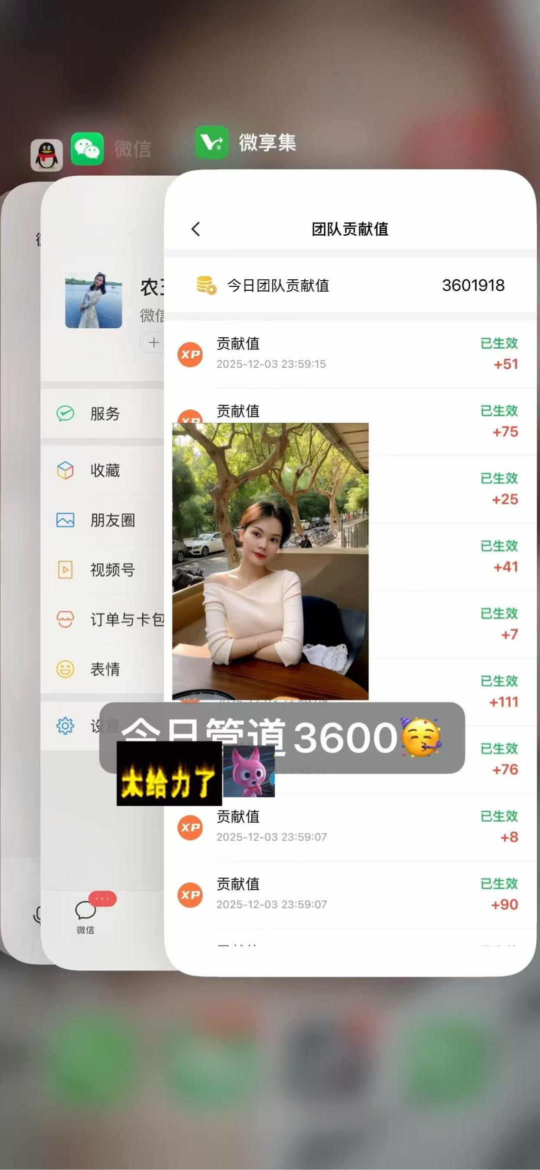 康铭跃其他供需
