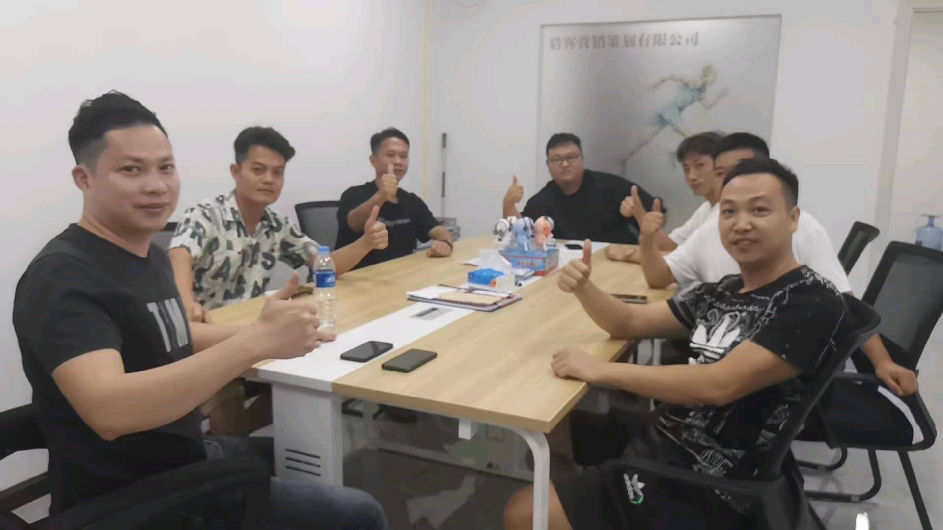 袁康生推广团队20人团队人在浙江寻找新赛道，团队人员都多年开发新市场经验，欢迎对接