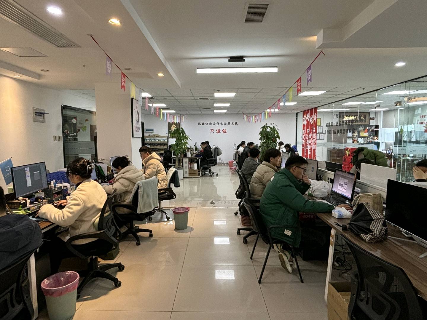 安诗俊找合伙人