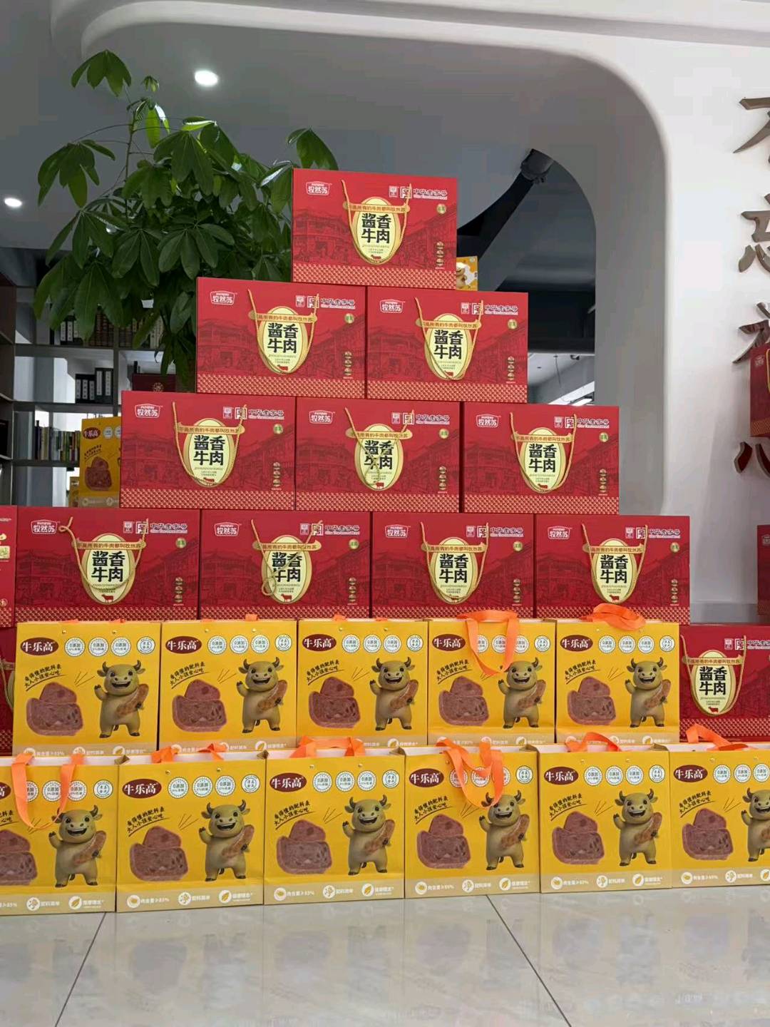 夏友良其他供需礼盒平价直供