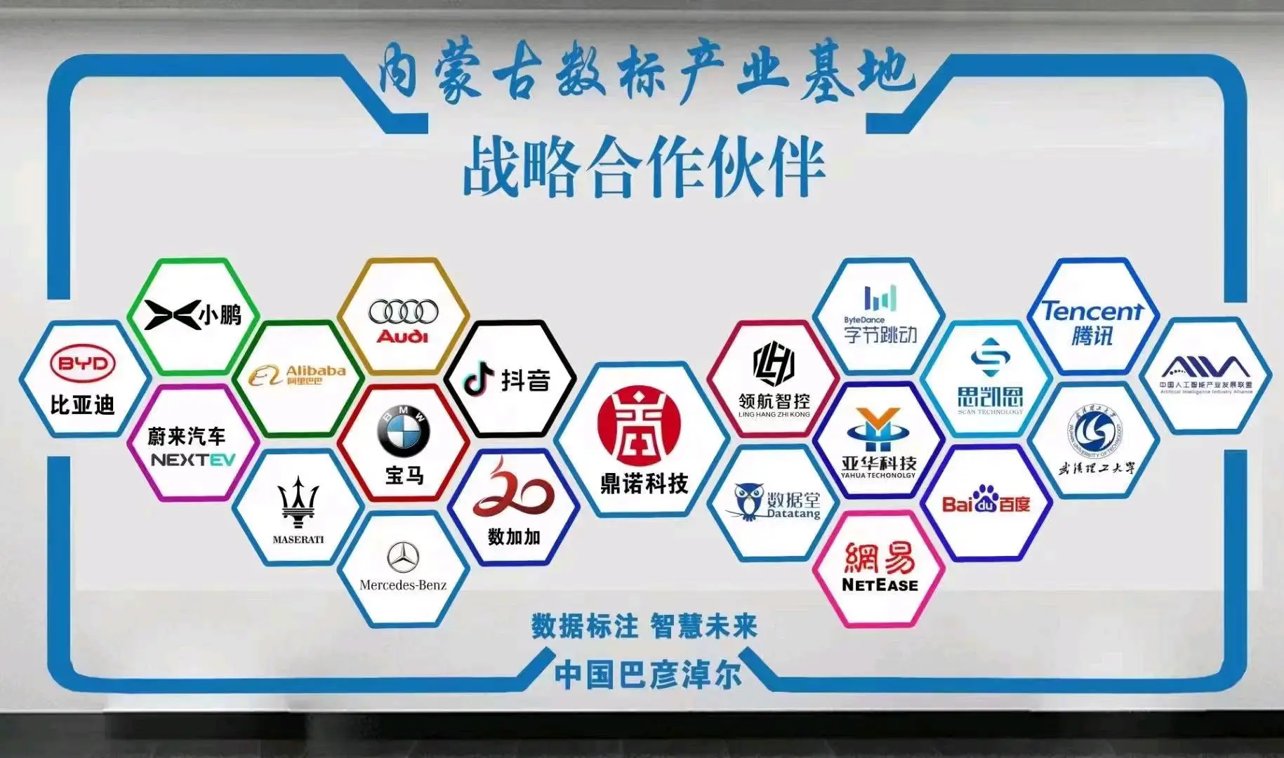 皇先生找合伙人