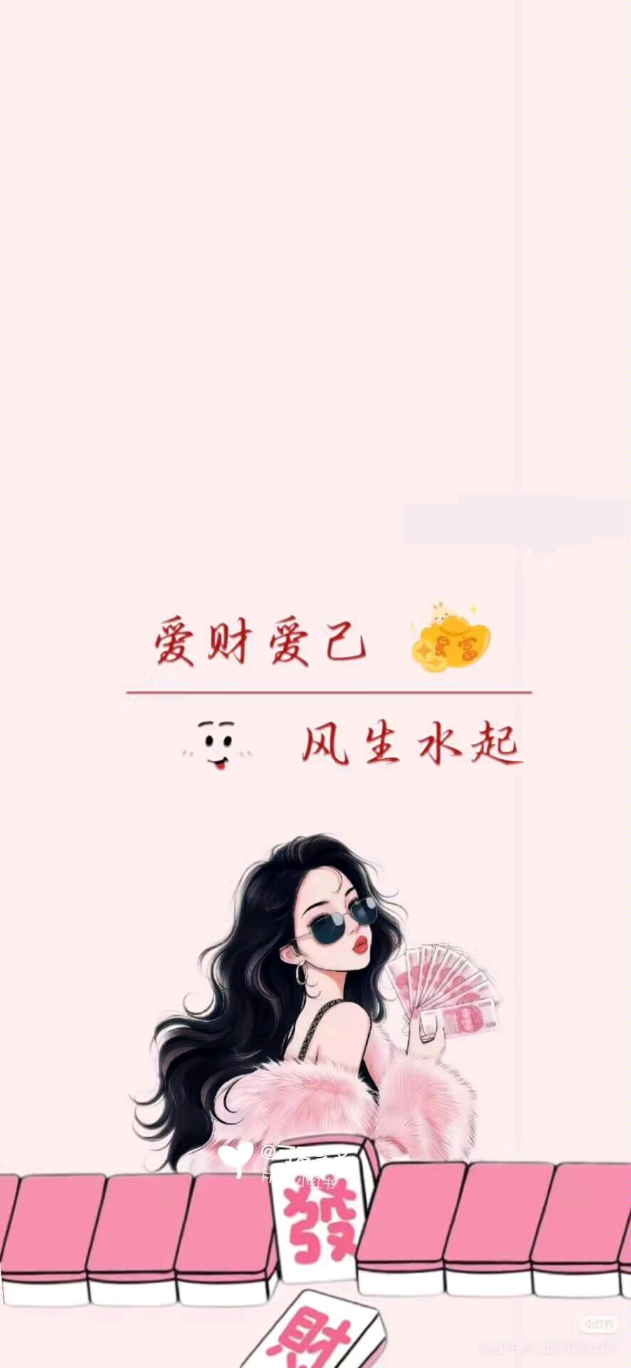 伍福临找合伙人游戏搬砖，0基础免费带，收益当天可见