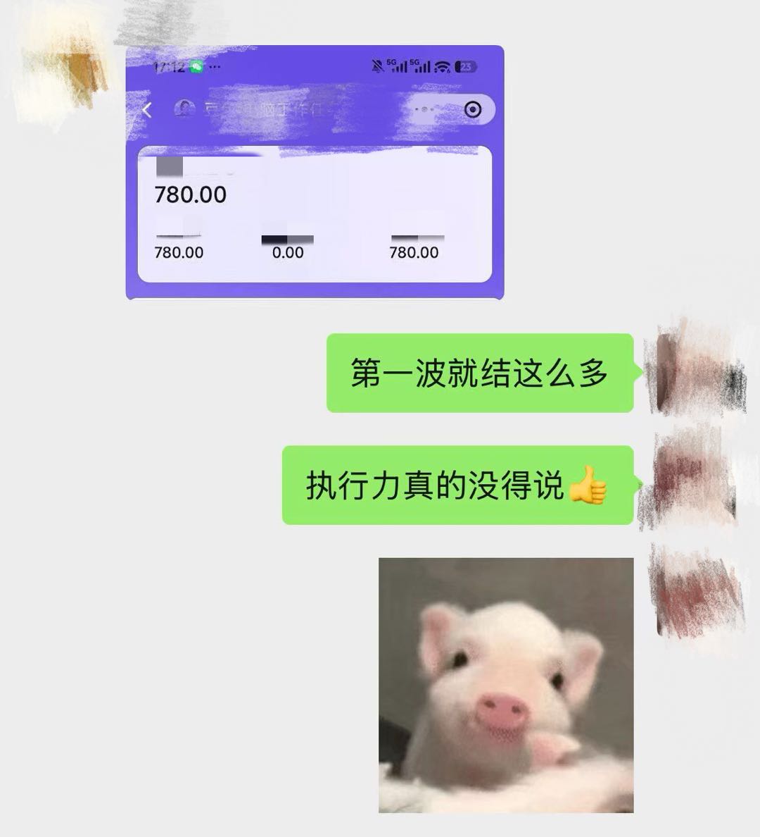王石柱找合伙人豆包电脑办公任务推广，万播300+