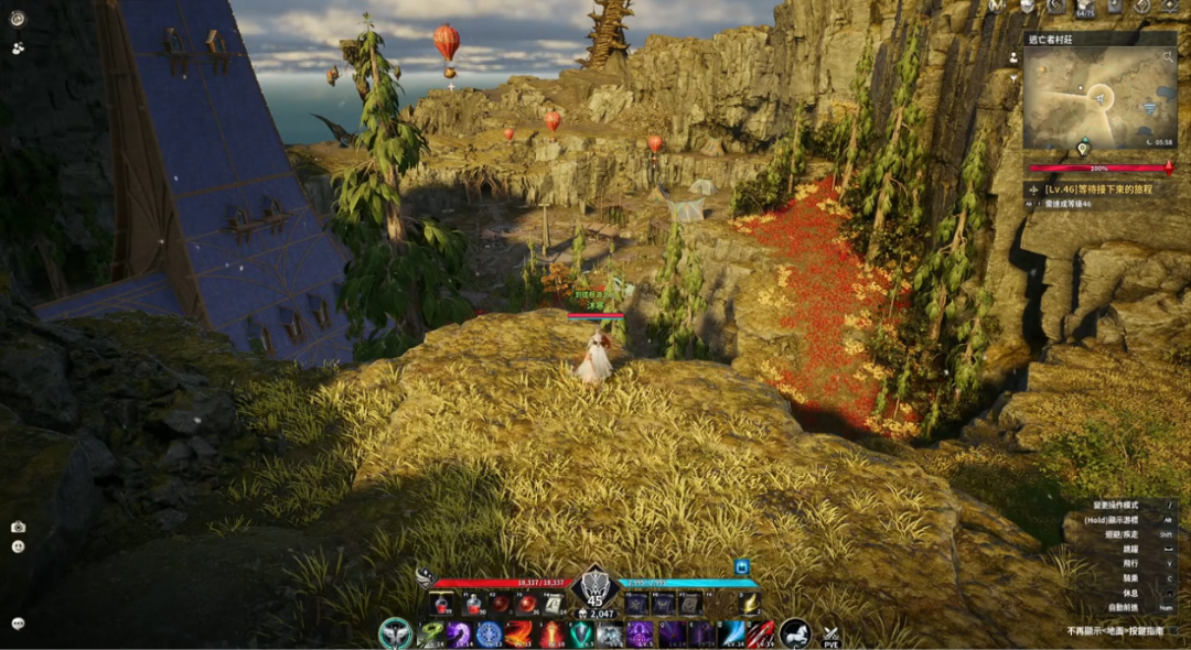 徐先生找合伙人永恒之塔