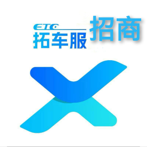 陈先生