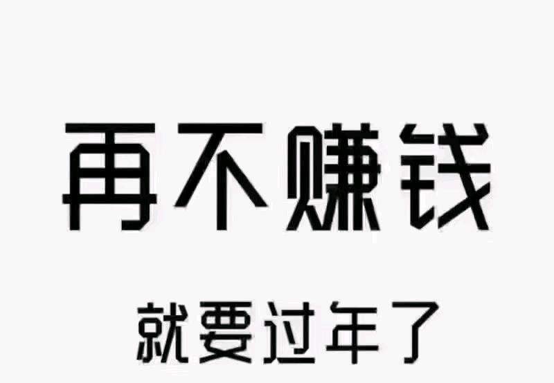 卢洛勇找合伙人微信电商推客