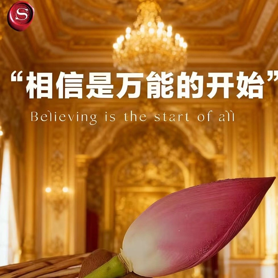 黄先生