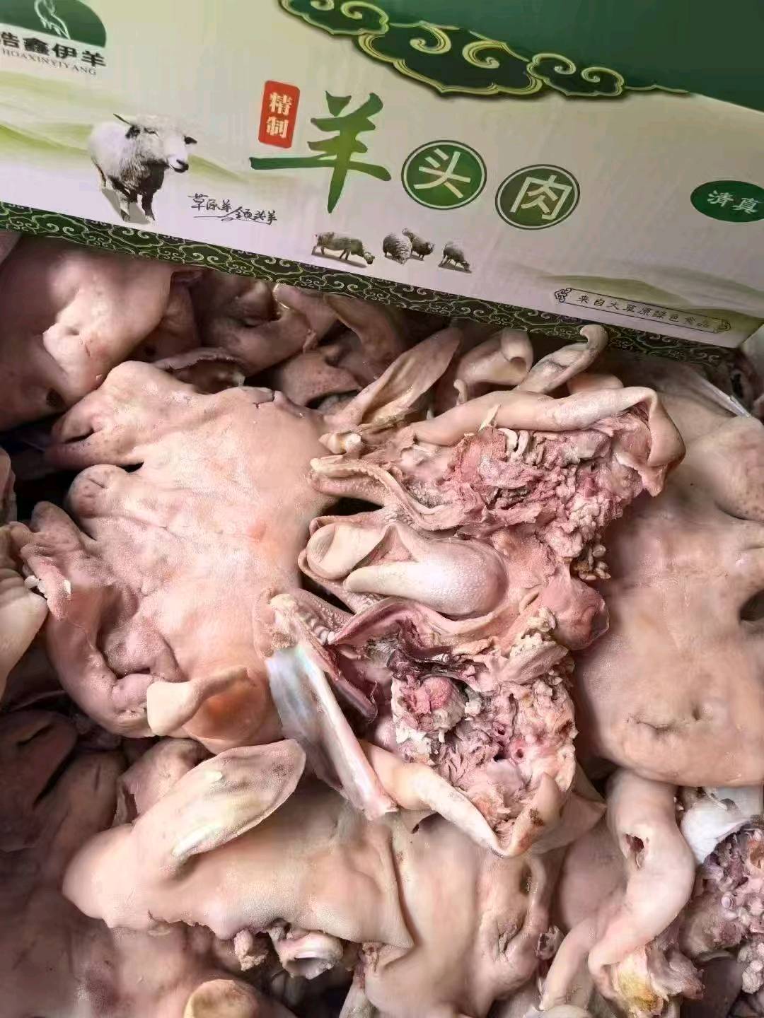 李先生
本公司自有加工厂纯正一手货源猪牛羊鸡肉产品 寻求渠道商  终端客户等