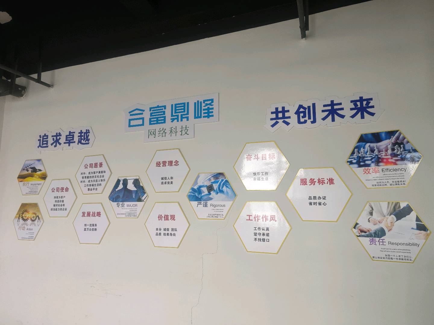 周心营找合伙人APP拉新工作室只教学,不加盟,一手渠道不抽佣,佣金当天返,包落地