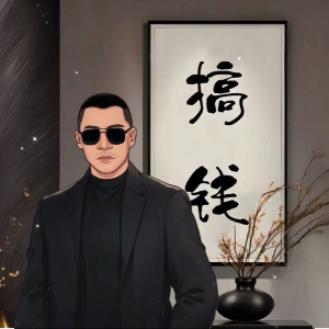 赵先生