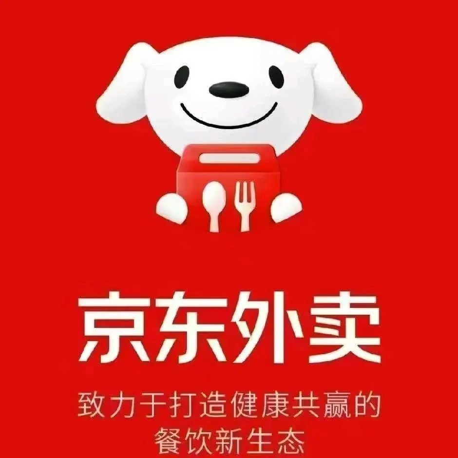 徐先生找合伙人