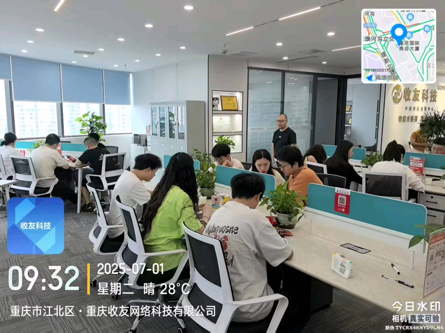 胡迎春APP拉新招收学员，无任何加盟费，一起做大做强，再创辉煌！