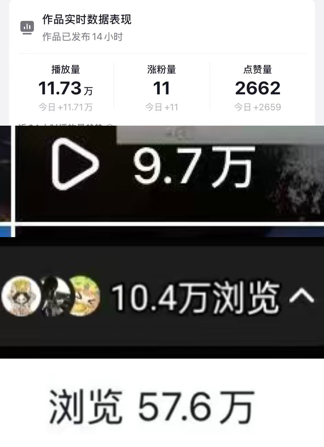 李女士其他供需视频代发，纯绿色素材日结，不收费，免费做，每天挣个生活费。