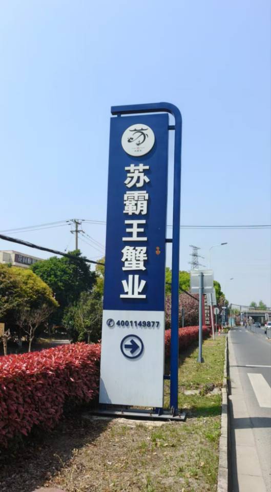 乔梦祥品牌货源