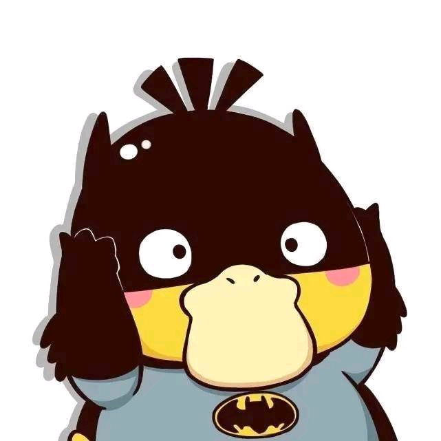 伍先生