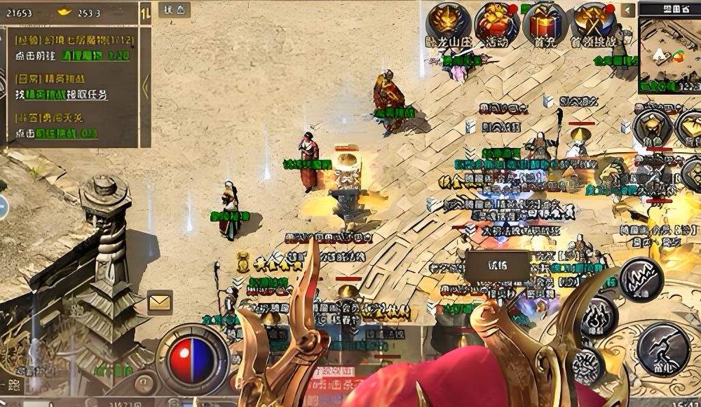 梅锦文其他供需*传奇召集令：不收费、不套路，打金收益全归你