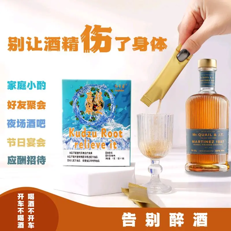 徐绍松品牌货源供货