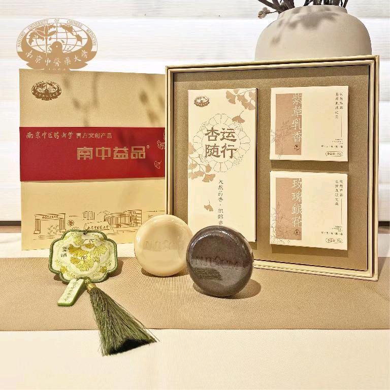 陈忠忠品牌货源南京中医药大学文创用品，及药食同源