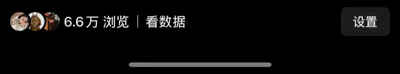 陈女士其他供需