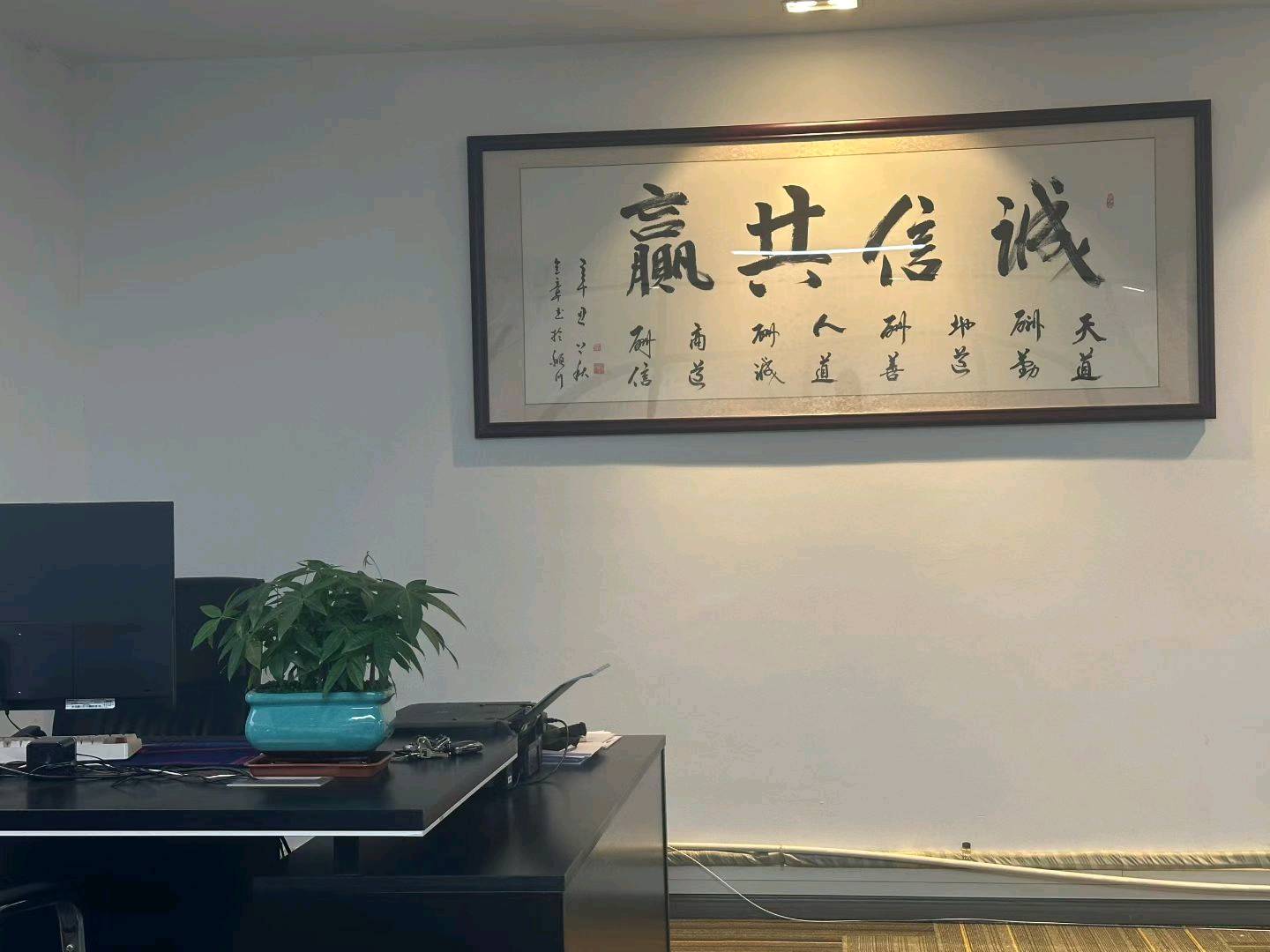 肖先生找合伙人公众号新玩法，小白也可以做，操作简单，主副业都可以