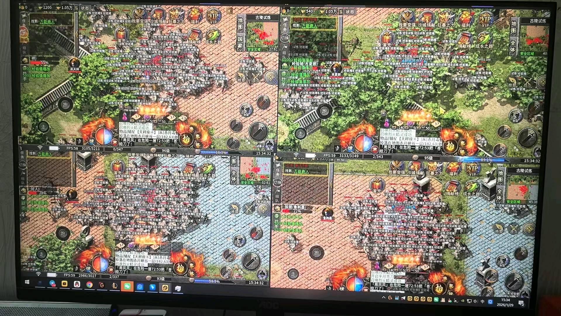 舒章源找合伙人官服搬砖，操作简单，全程指导