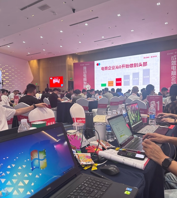 马女士找合伙人俄罗斯跨境电商全程扶持项目，单店日入*1对1带你拿结果！