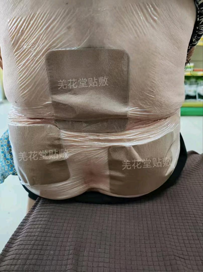 李祥明地推项目