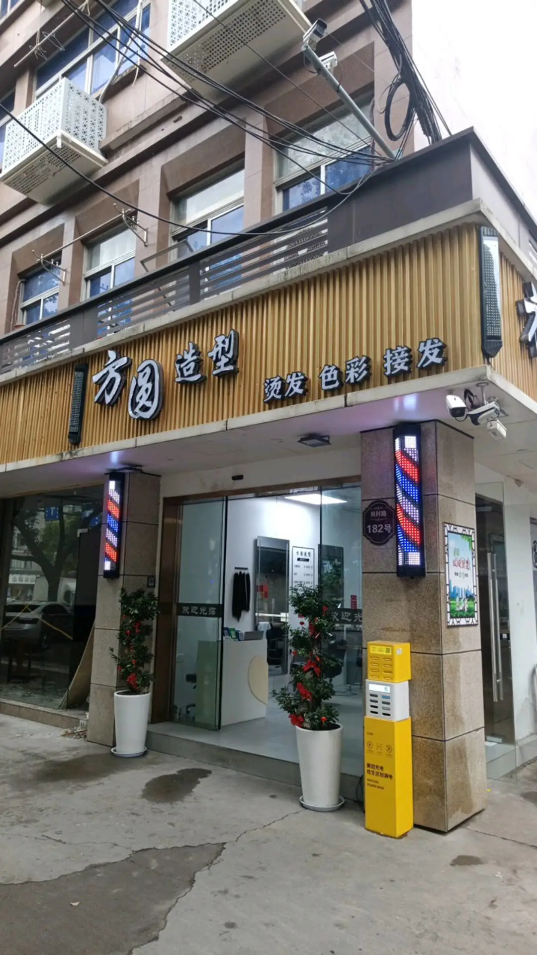 刘文标其他供需上市公司门头任务采集,简单拍照,轻松日入*