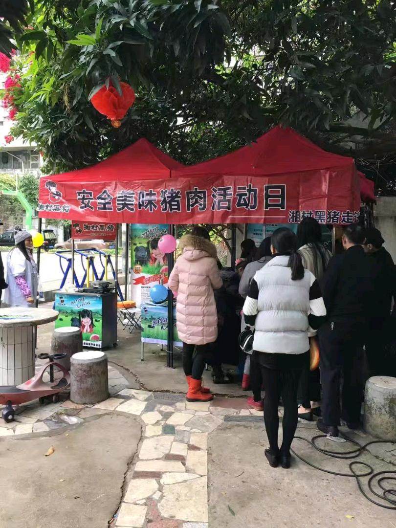 杨先生场地活动广东深圳200个社区约1500个小区，可摆摊，地推，做促销，公益活动等
