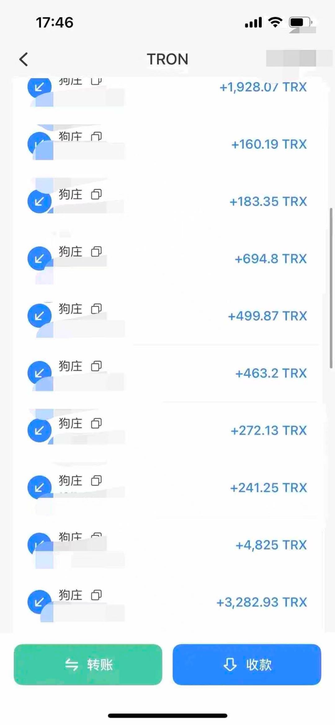 贾慧路其他供需官方游戏打金，手机操作，搬砖日结，副业项目