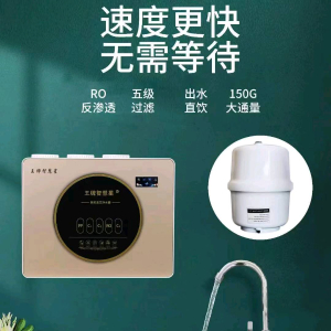 u客直谈实名认证吴凯龙