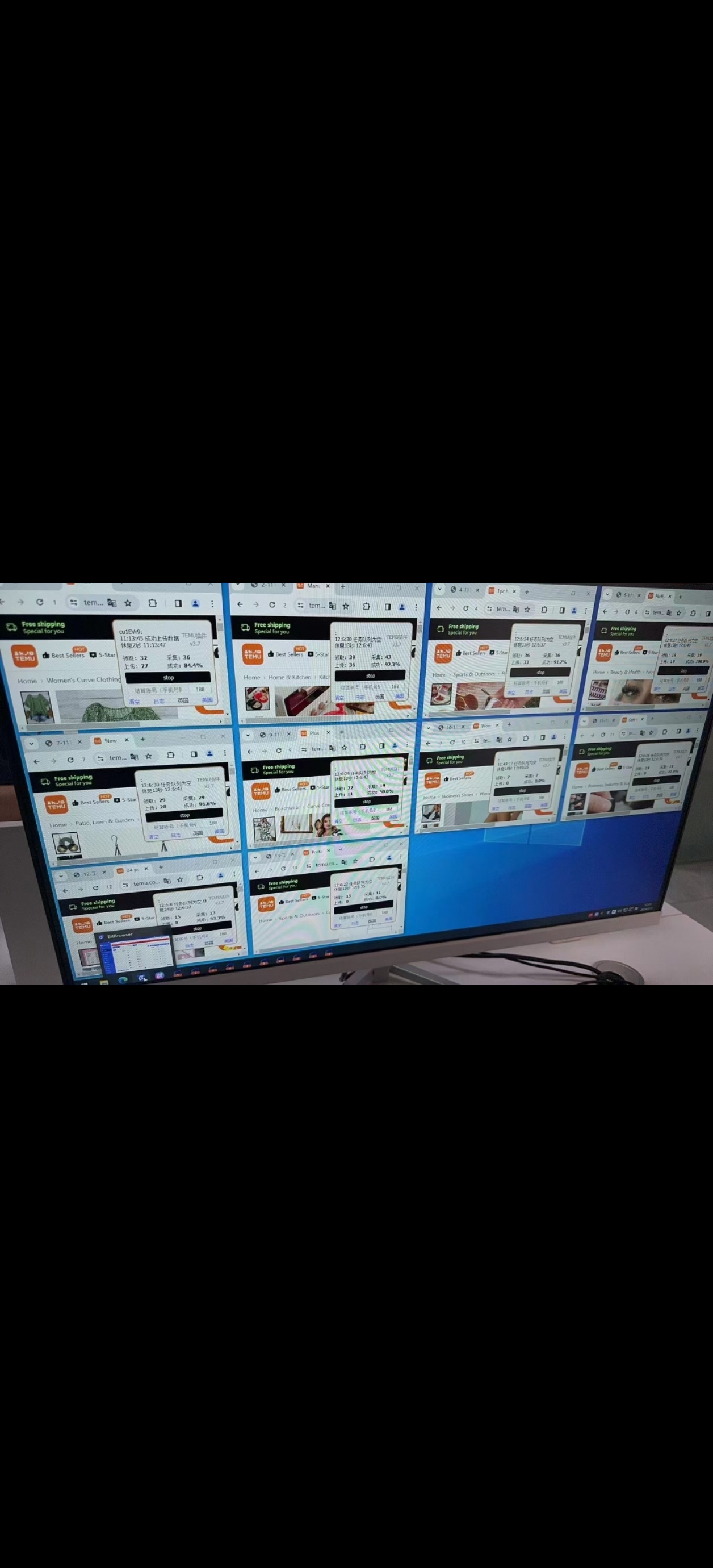 陈先生其他供需海外轻创项目 长期稳定 可放大