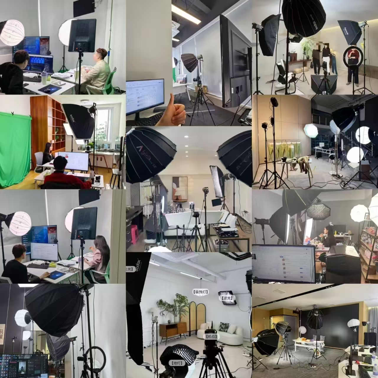 朱先生直播基地寻抖音店铺商家合作，纯佣