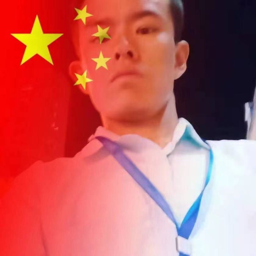 曾泉