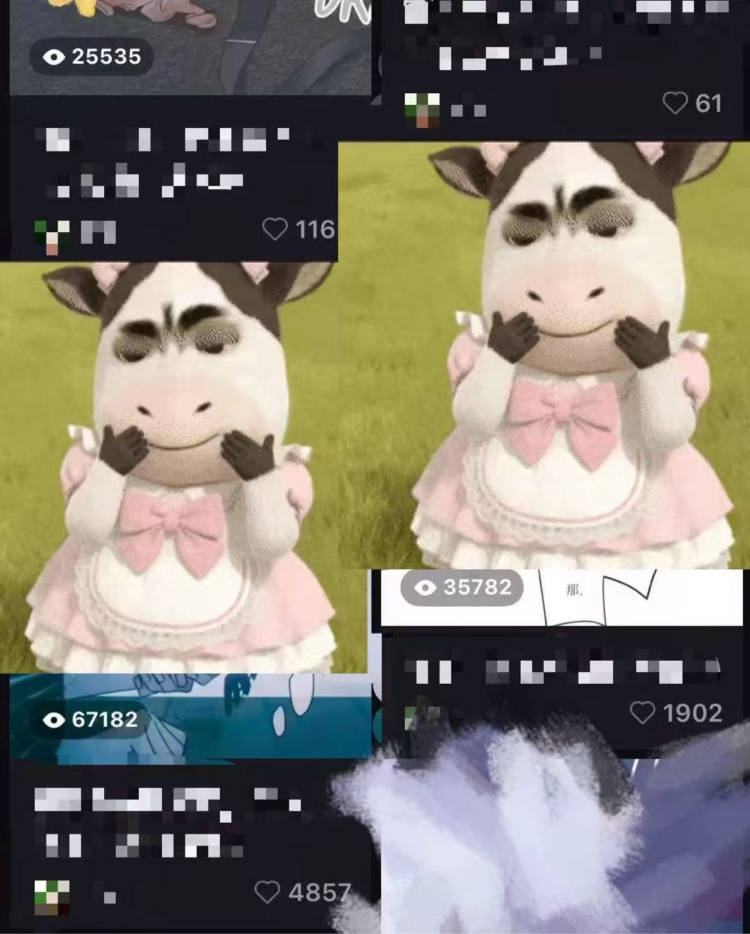 刘丽媛其他供需全平台小说推文 短剧推广，小白可带，全程扶持